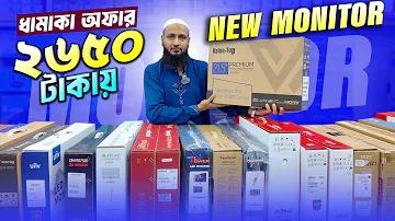 ৩০০ অধ্যায় ২