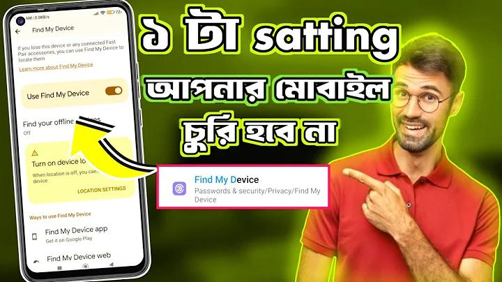 অবসর ভাতার নিয়ম