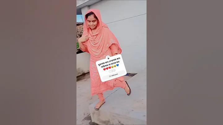 চার লক্ষ টাকা অংকে