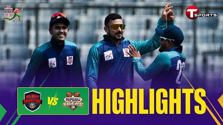 মোটরবাইক ট্রেলে