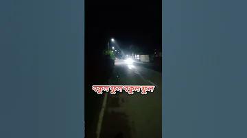 n777 লগইন করুন