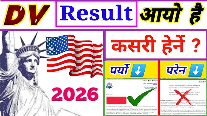 এন টিভি চ্যানেল লাইভ