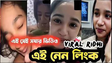 লটারি ফসলে প্রাচুর্য