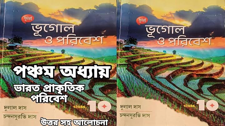 ক্রেডিট ফ্রি ৫৮, নিজে গ্রহণ করুন