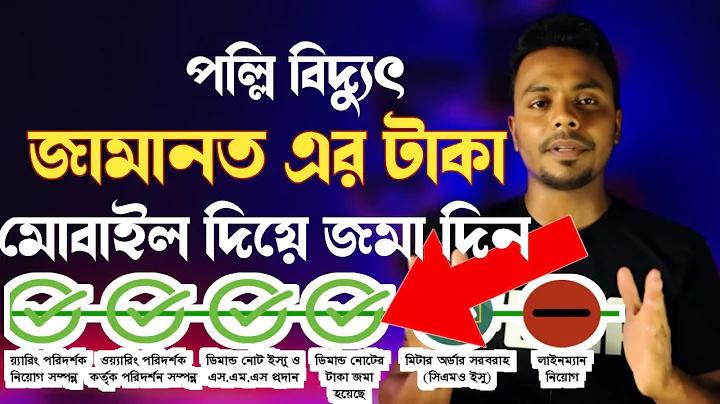 দক্ষিণ আফ্রিকা জাতীয় ক্রিকেট দল বনাম বাংলাদেশ জাতীয় ক্রিকেট দল - এর লাইভ স্ট্রিম কোথায় দেখতে পাওয়া যাবে