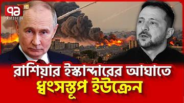 বাচ্চাদের কি ভারী ব্যাট লাগবে