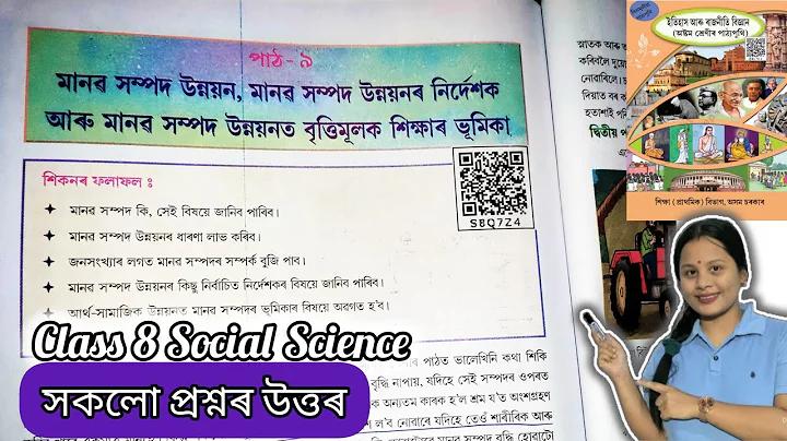 বিখ্যাত ভালোবাসার উক্তি