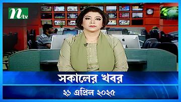 ওয়েব স্লট জনপ্রিয়