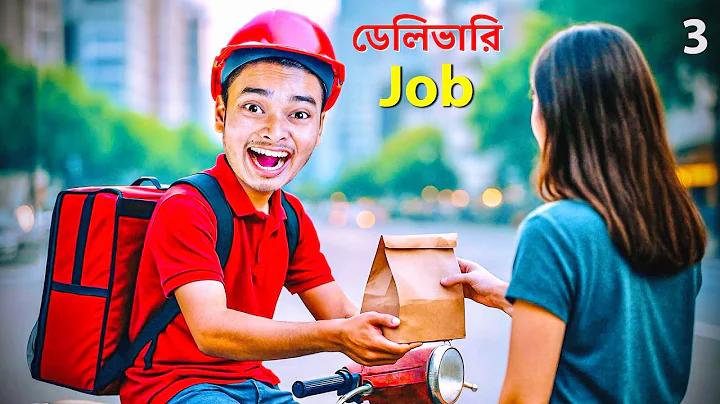 গরম সম্পর্কে হাদিস
