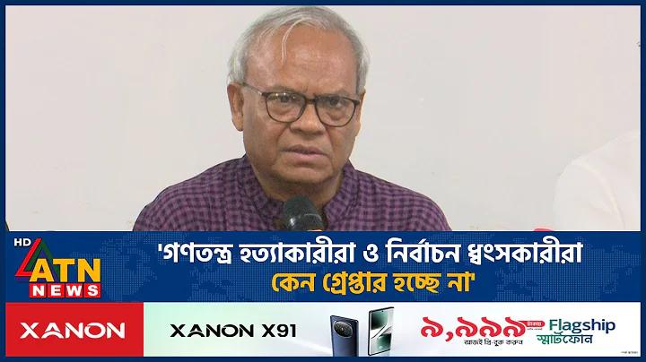 ফোন লক কিভাবে করব