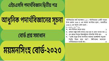 melbet login