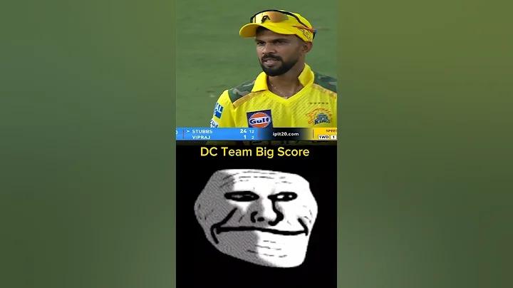 রেস্টুরেন্ট মানে কি