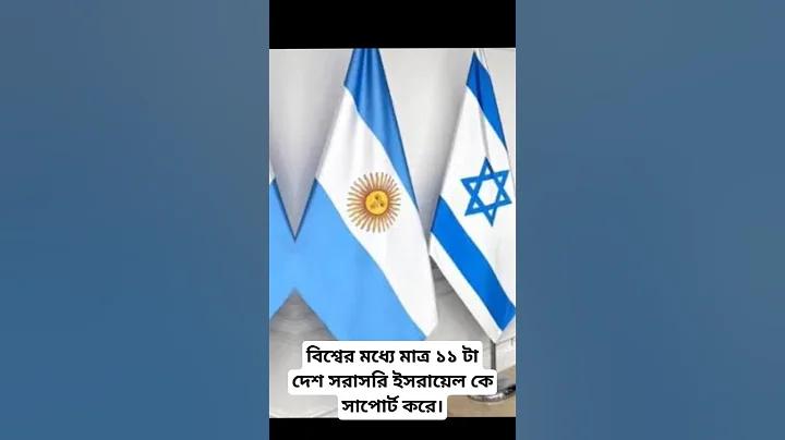 হুয়াই 24