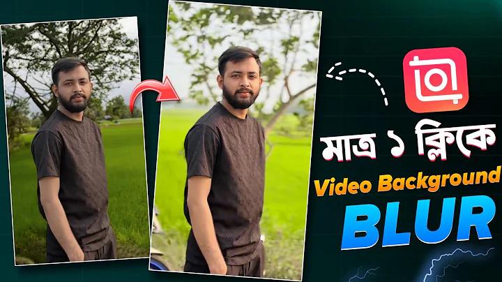 pcc লগইন