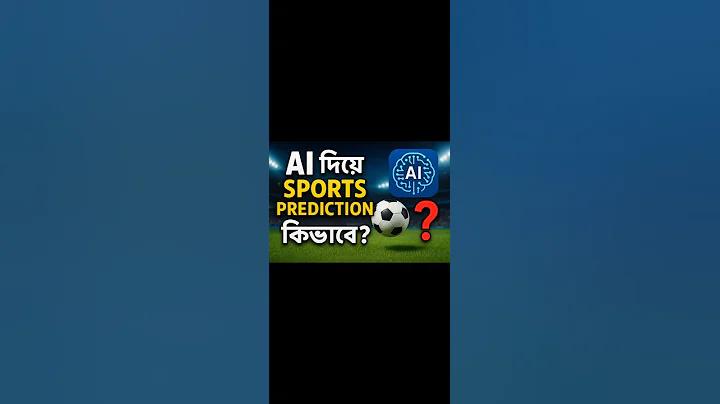 Wpa2 কোন এনক্রিপশন পদ্ধতি ব্যবহার করে এবং কিভাবে এটি সংক্রমণের সময় ডেটা রক্ষা করে