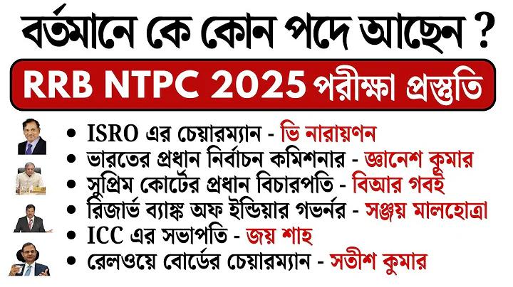 Password এর দুর্বলতার কেন্দ্র কোনটি