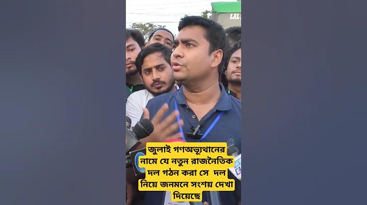 জনপ্রিয় স্লট