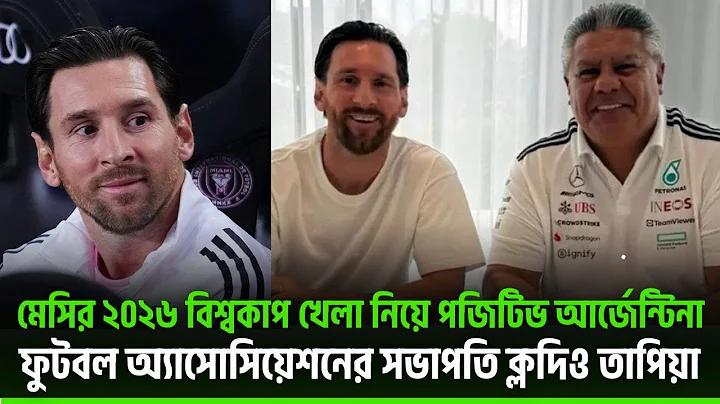 এস এম এল pg সরাসরি সহজে ভেঙে যায়