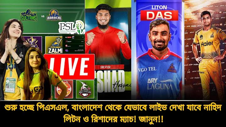 খুব সুস্বাদু খাবার