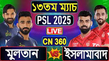cricket bet365