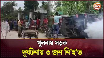 বাংলা কি মাস ২০২৩ আজকের তারিখ