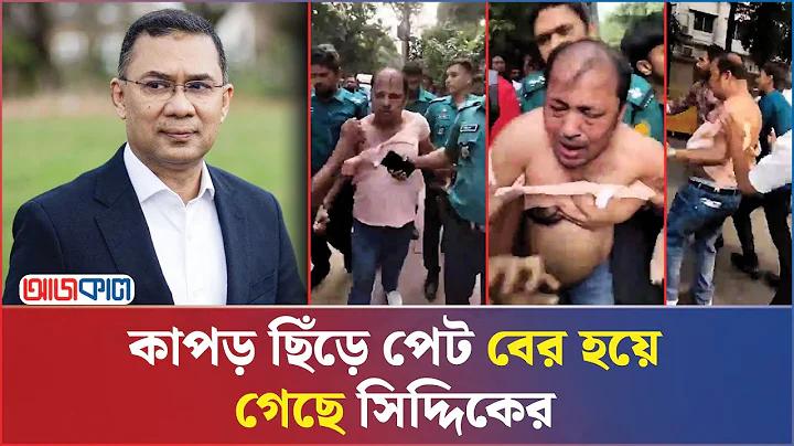 নিবন্ধন করুন শুধু পিজি স্লট