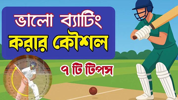 ওয়েব 988