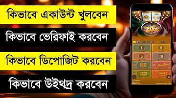 স্লট ৩৪৫