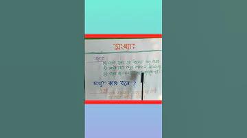 ssf.teletalk
