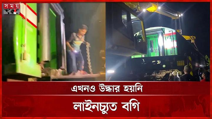 বিখ্যাত বাঙালি ঔপন্যাসিক