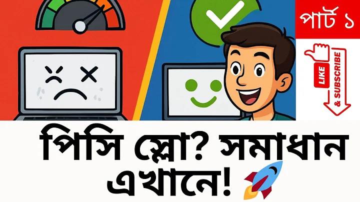সবচেয়ে ধনী ক্রিকেট বোর্ডের কোচ হয়ে কত টাকা বেতন পাবেন