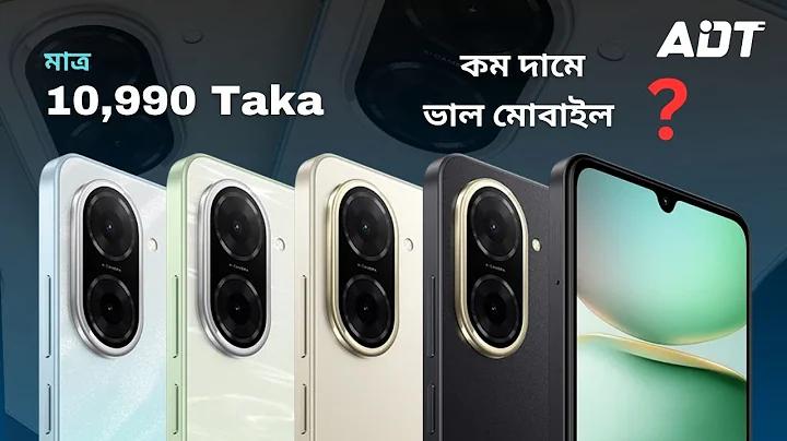 স্লট এক্সমেন