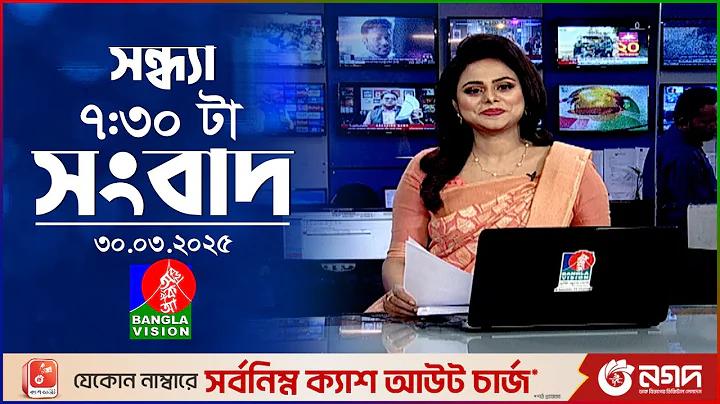 উফা ওয়ালেট ৮৮৮