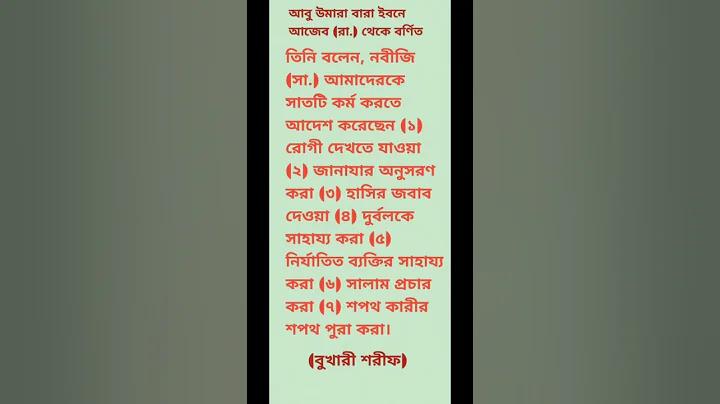 সুপার স্লট 999