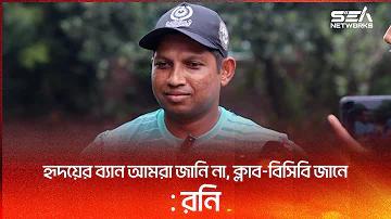 baba88 লগইন করুন