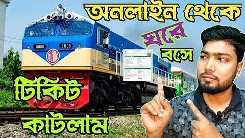 গেম সংজ্ঞায়িত করুন