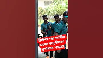 ফুল লতা পাতা দিয়ে নকশা