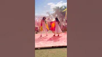 হাসি খুশি মন