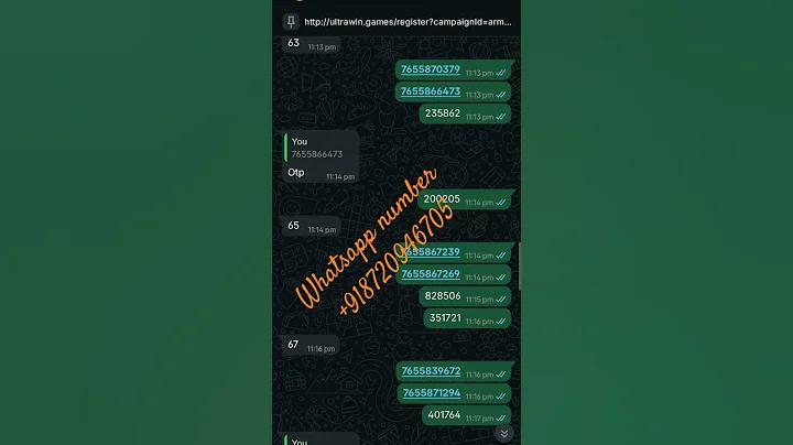 একটি স্মরণীয় ঘটনা রচনা