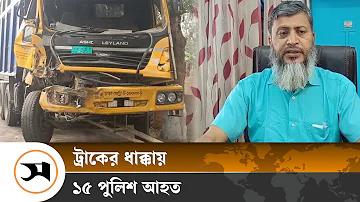 ফ্যাসিবাদ বিরোধী ছাত্র ঐক্য