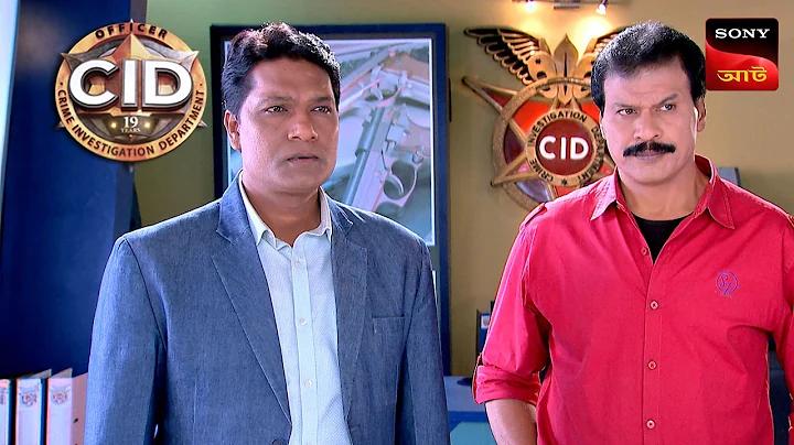 বিকেএডিআইএফ