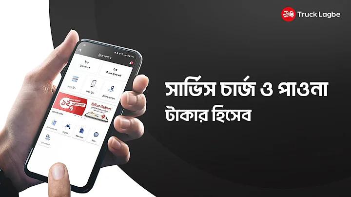 আজকের মালয়েশিয়ান লটারির বিশেষ সংখ্যা ৪ডি