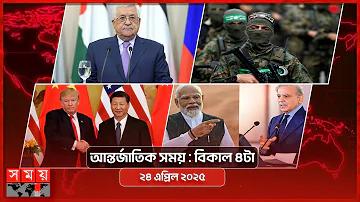 স্লট ক্রেডিট ৫০ আগে জমা দেওয়ার প্রয়োজন নেই, শেয়ার করার প্রয়োজন নেই, ফোন নম্বর নিশ্চিত করুন