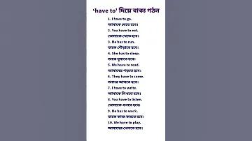 বছর 66 এর লটারি পরিসংখ্যান