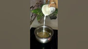তাসের গ্রুপের ক্রম
