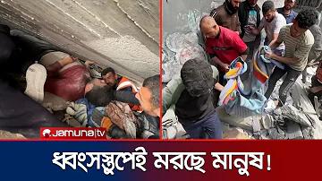য় দিয়ে গানের লিরিক্স