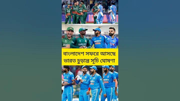 ঢাকা রেস্টুরেন্ট জব