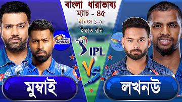 যা স্থায়ী নয়