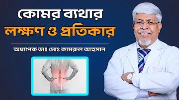 দাবার শহরে ক্রিকেট উন্মাদনা