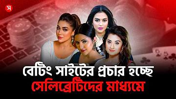 ওয়েব-পণব্যাজার